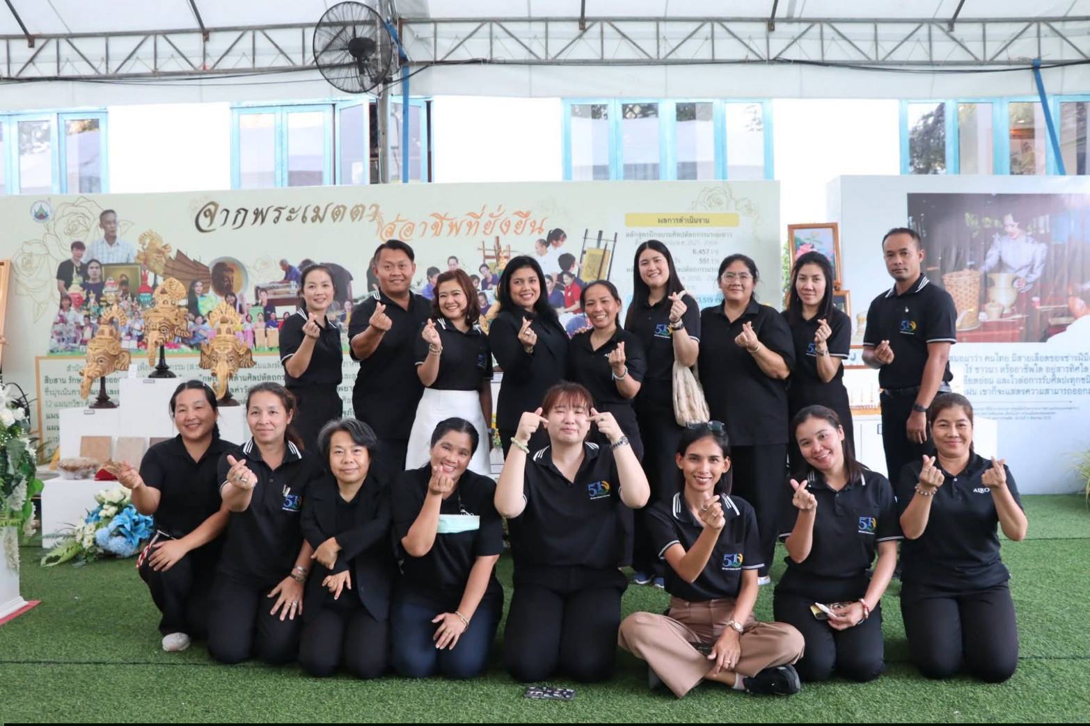 title - รัฐมนตรีว่าการกระทรวงเกษตรและสหกรณ์ พร้อมด้วยคณะผู้บริหาร ส.ป.ก. เข้าเยี่ยมชมโซนกิจกรรมฝึกอาชีพ Workshop งานศิลปหัตถกรรม (ศพส.) กิจกรรมจัดขึ้นภายใต้งาน วันคล้ายวันสถาปนาครบรอบ 51 ปี ส.ป.ก. ณ สำนักงานการปฏิรูปที่ดินเพื่อเกษตรกรรม